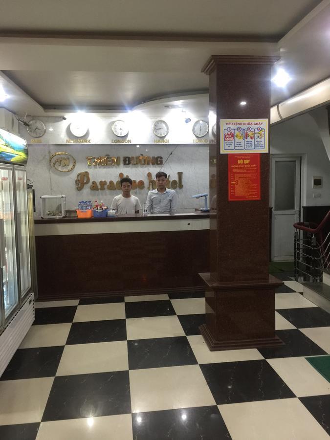 Thien Duong Hotel Hanoi Eksteriør billede